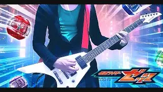 Kamen Rider Zeztz OP | VISIONS Cover | SeventhVampire | 仮面ライダーゼッツ