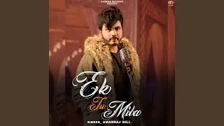 Ek Tu Mila