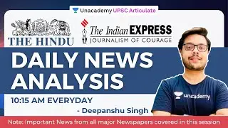 11 August 2021 | The Hindu Daily News Analysis | UPSC CSE/IAS | Current Affairs by Deepanshu Singh