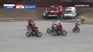 2019-09-06 Финальный турнир. 