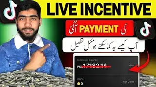 TikTok Live incentive Program Payment Received | Earn Money From TikTok live incentive program 