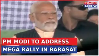 Prime Minister Narendra Modi to Address Mega Women's Rally in Barasat | Watch