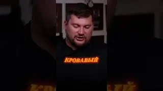 Как ВЗОРВАТЬ ПРОСМОТРЫ в своей нише? #продвижение #продюсер #маркетинг