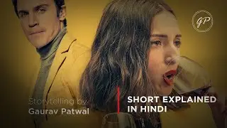 SOUNDS LIKE LOVE | SHORT EXPLAIN IN HINDI | SPOILER FREE  | MOVIES STORYTELLING