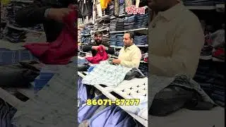 Mukesh General Store Ratia