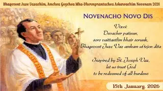 ST. JOSEPH VAZ | DAY 9 | NOVENA MASS | SANCOALE | 15 JAN 2026