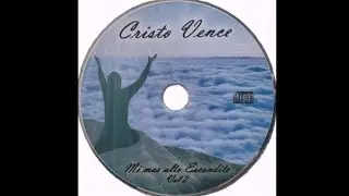 Mi Fuerte y Gran Amor (Letra) - Cristo Vence