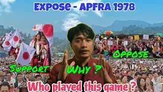 Who played this game ? APFRA 1978 | Expose the policy behind it | APFRA 1978 support and Oppose why?