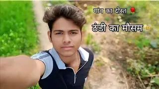 हमारे दोस्त ,, block 🌺✌️