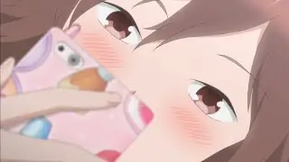 Akane Kikuchi Phone