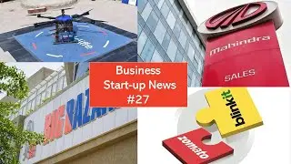 Business Startup News #27| Zomato | Amagi | Carnot Tech | Skye Air Mobility |ekincare | Future Group