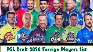 PSL Diamond category announced |Martin Guptal and asif Ali is in Silver category |