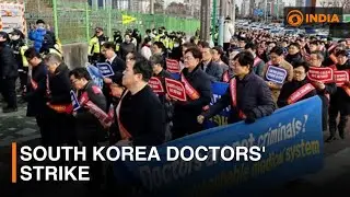 South Korea doctors' strike & other updates | DD India Live