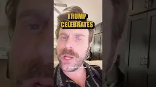 Трамп празднует захват Мадуро!