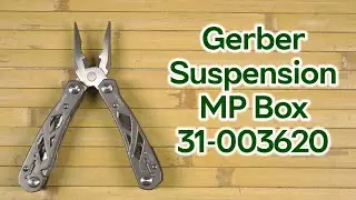 Розпаковка Gerber Suspension MP Box (31-003620)