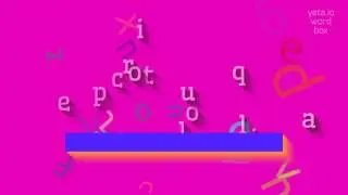 КАК СКАЗАТЬ ПЕЧТОРИЛОКВИАЛ? (HOW TO SAY PECTORILOQUIAL?)