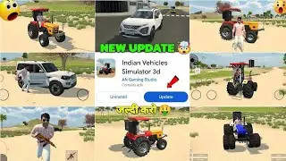 Indian vhical simulator new update aaa gya hai sabhi like and subsraibe