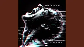 My Kreet
