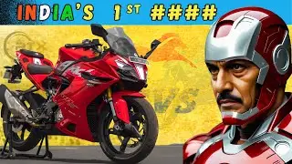 The Best Motorcycle Brand From India | Innovations And Achievements Of TVS