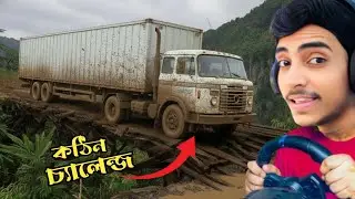 Off-road truck MudRunner 