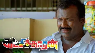 Katchikkaaran Tamil Movie | Vijith Saravanan forced to make a decision | Swetha | Appukkutty