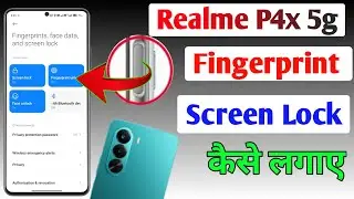 Realme p4x 5g fingerprint screen lock | fingerprint lock setting in Realme p4x | fingerprint sensor