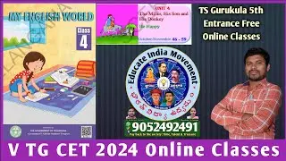 V TGCET 2024 Free Online Classes by EIM | English | 4. The miller, his son and his donkey