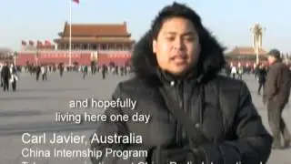 China Internship Program Overview