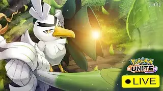 Viewers FAMILY Friendly LIVE🔴Pokemon Unite LIVE STREAM | Legend RANKED & Custom Game with proplayers