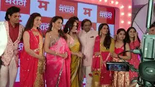 Planet Marathi OTT grand Launch all marathi celebrity