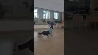 break dance battle. my turn. Брейк-данс баттл. мой черёд.