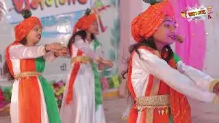MAIN NAYE BHARAT KA CHEHARA HOON || Amitabh Bachchan || Gangotri School Jetpur || Thanganaat 2024