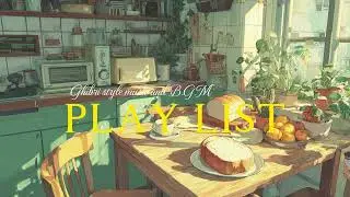 🎧PLAY LIST ☕️브런치 먹으면서 듣는 기분좋은 BGM