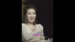与你相见若如初