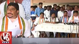 Ex MP Ponnam Prabhakar Criticizes TRS Party Over Karimnagar Arts College Land | V6 News
