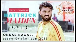 Jeeti chiheru da hattrick Maiden over.sira bowling