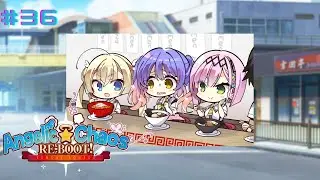 Angelic Chaos RE-BOOT (Let's Play)-Part 36|Master Gamer [Kurumi Route]