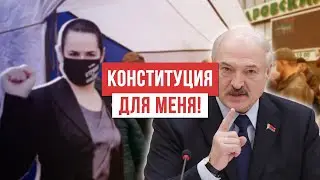 ПРА НАС, а точнее &mdash; про то, кому ещё, кроме женщин, в Беларуси запрещено быть президентом.
