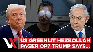 Золотой пейджер, секретные операции &ndash; Трамп заявил о &laquo;прямой роли&raquo; в организации израильских взры...