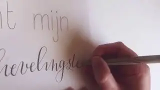 Handlettering inkten