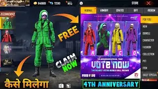 GREEN CRIMINAL RETURN || GREEN CRIMINAL RETURN CONFIRM DATE || GREEN CRIMINAL RETURN FREE FIRE