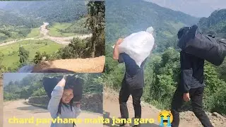Badhi pahirole garda chard parbhama maita jana garo 😍😒