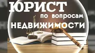 АН АДРЕС 64  Саратовская обл,г. Балаково,ул. Минская 9(здание Бализа)
