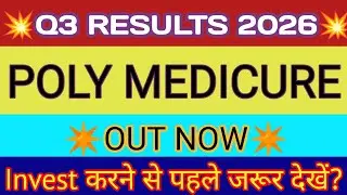 Poly Medicure Q3 Results 2026 🔴 Poly Medicure Results 🔴 Poly Medicure Share Latest News 🔴 Polymed
