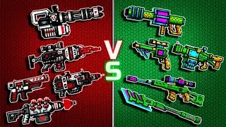 Pixel Gun 3D - Champion Weapons VS Adamant Weapons