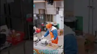 CHEF KIM SEON HO