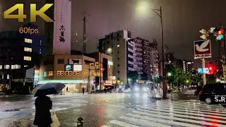 [4K] A Rainy Tokyo Night Walk. #asmr #nightwalk
