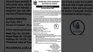 HEC JOBS 2023 #governmentjobsportal