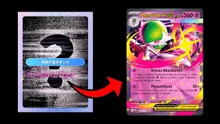 💥 SE FILTRA MEGA GARDEVOIR EX en Pok&eacute;mon TCG Pocket y..... 😱🔥