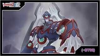 Cardfight!! Vanguard Dear Days 2; Spike Brothers; General Seifried (~BT02) Deck Profile